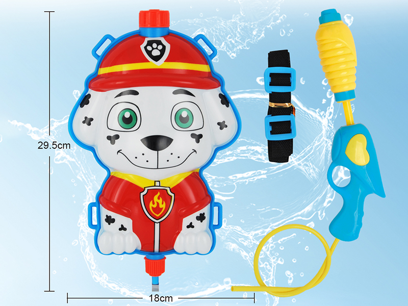 Cartoon Dog Backpack Water Gun