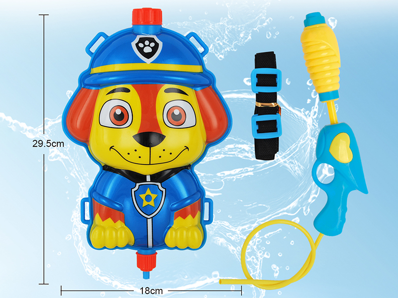 Cartoon Dog Backpack Water Gun
