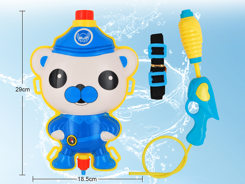 PAW Patrol Backpack Water Gun