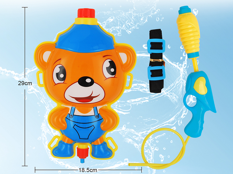 Bear Backpack Water Gun