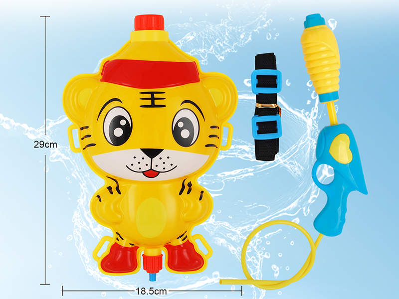Tiger Backpack Water Gun
