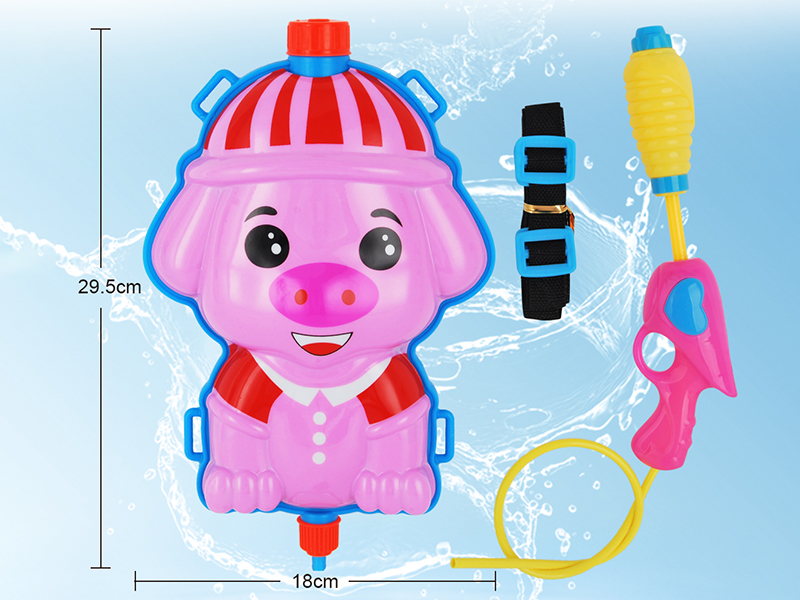 Cartoon Pig Backpack Water Gun