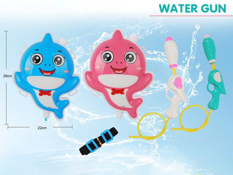 Dolphin Backpack Water Gun