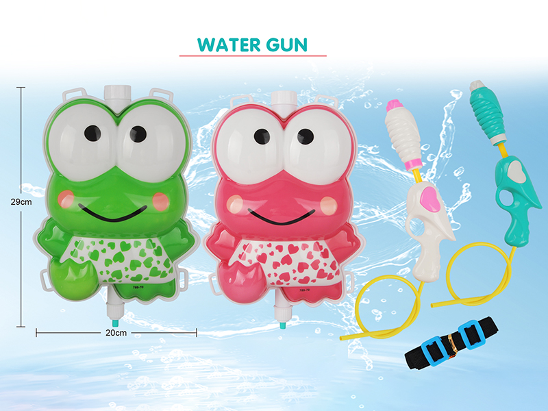 Big Eye Frog Backpack Water Gun