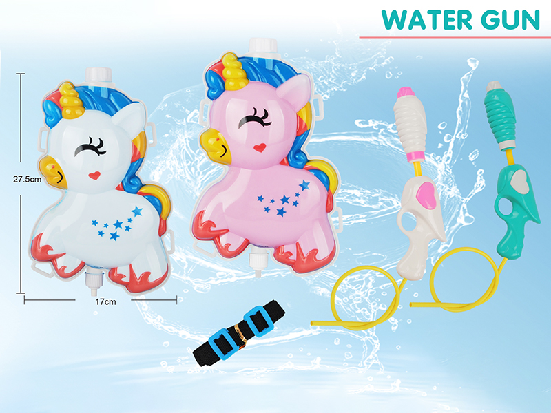 Unicorn Backpack Water Gun