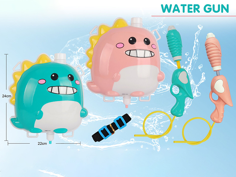 Dinosaur Backpack Water Gun