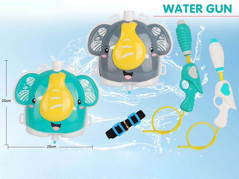 Elephant Backpack Water Gun