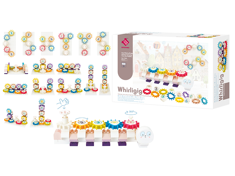 62Pcs Shape Paired Building Blocks