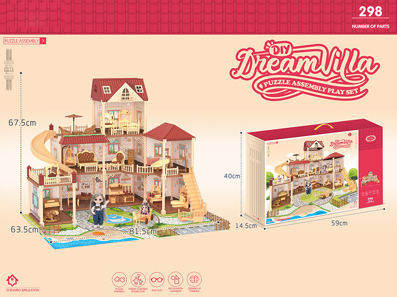 DIY Dream Villa(8 Rooms, 2 Courtyard)