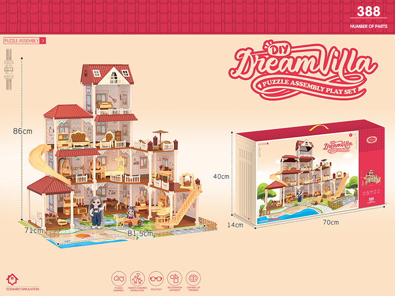 DIY Dream Villa(11 Rooms, 2 Courtyard)