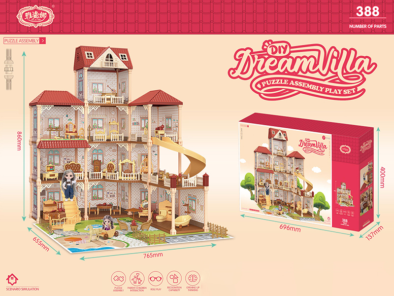 DIY Dream Villa(11 Rooms, 1 Courtyard)