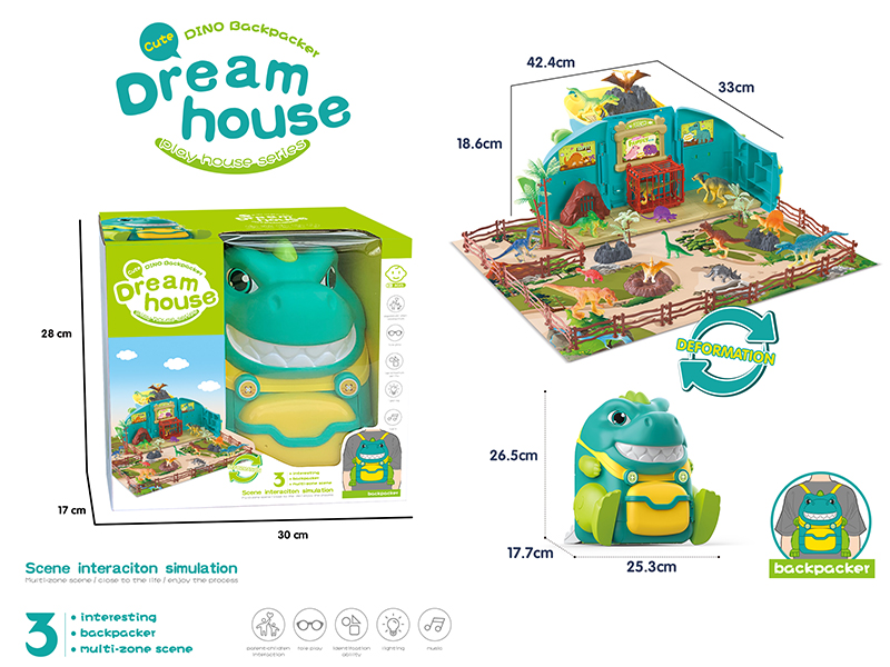 Dinosaur Theme Storage Backpack(Light & Music)