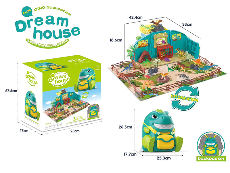 Dinosaur Theme Storage Backpack(Light & Music)