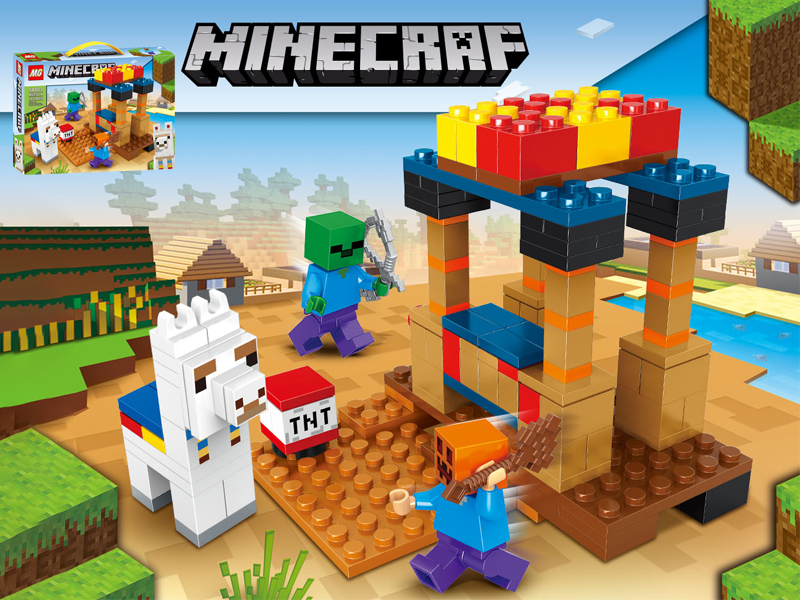 My World Building Blocks