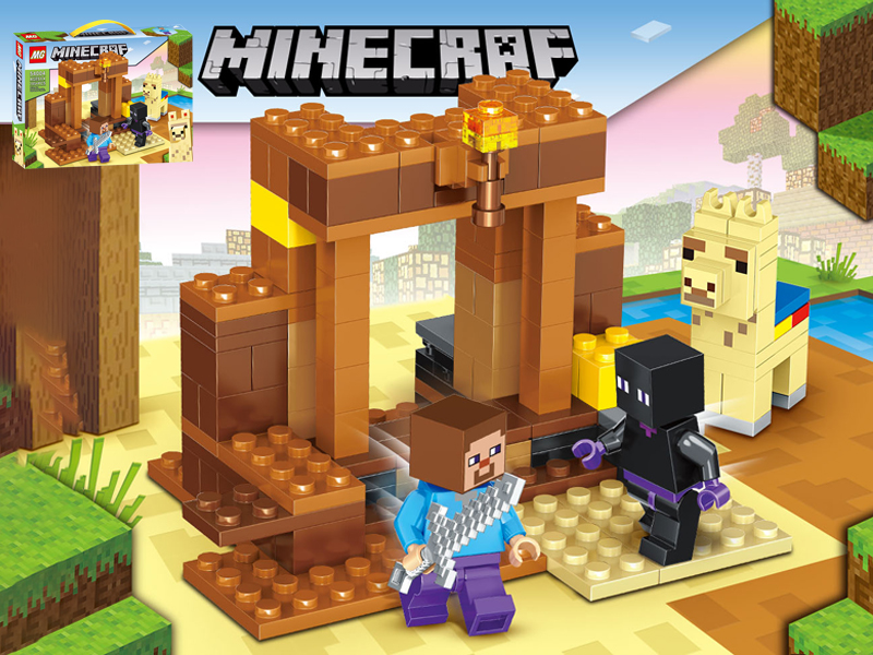 My World Building Blocks