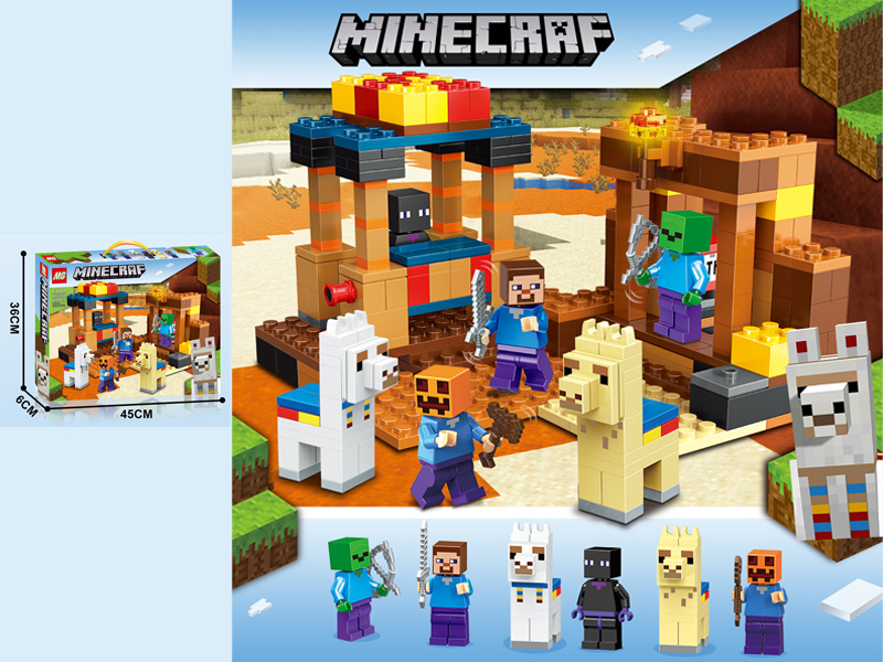 My World Building Blocks