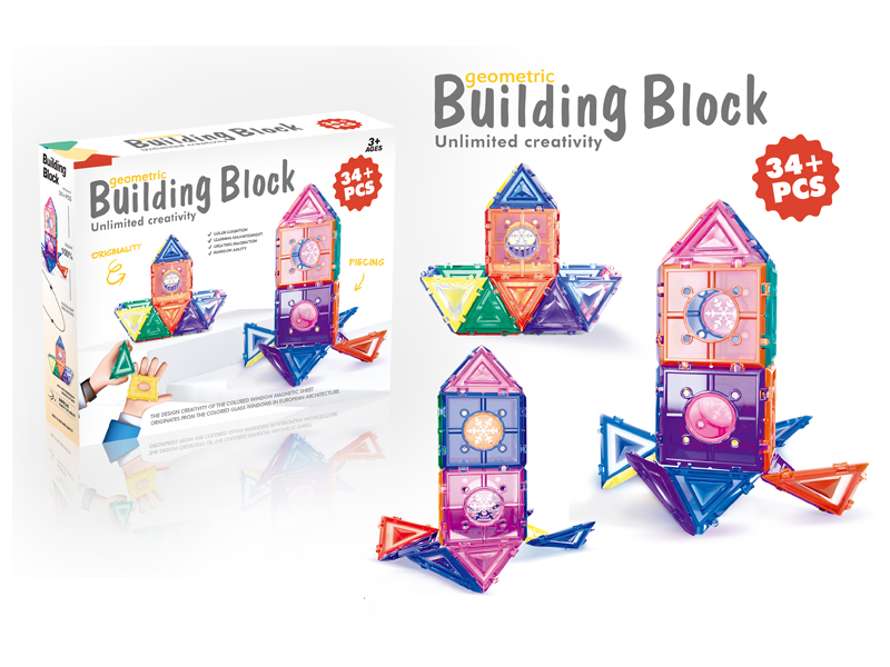 34+PCS Track Ball Building Blocks