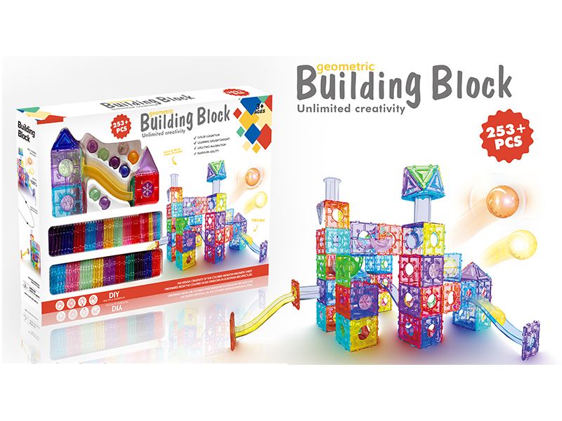 195+PCS Track Ball Building Blocks