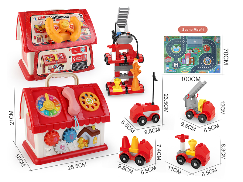 Firefighting Building Blocks Toy House/Basic Edition