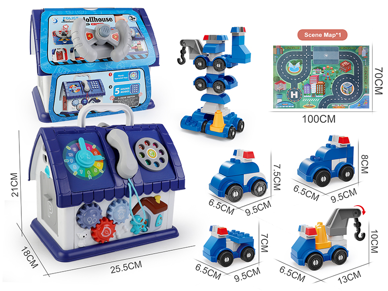 Police Building Blocks Toy House/Basic Edition