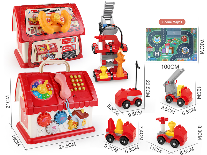 Firefighting Building Blocks Toy House/Upgrade Edition