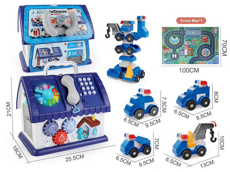 Police Building Blocks Toy House/Upgrade Edition