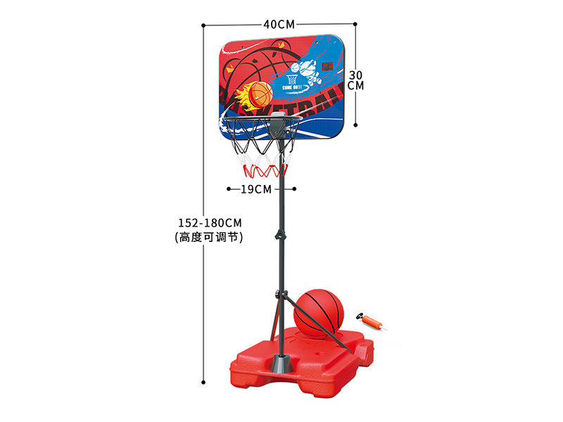 Scoring Telescopic Basketball Stand