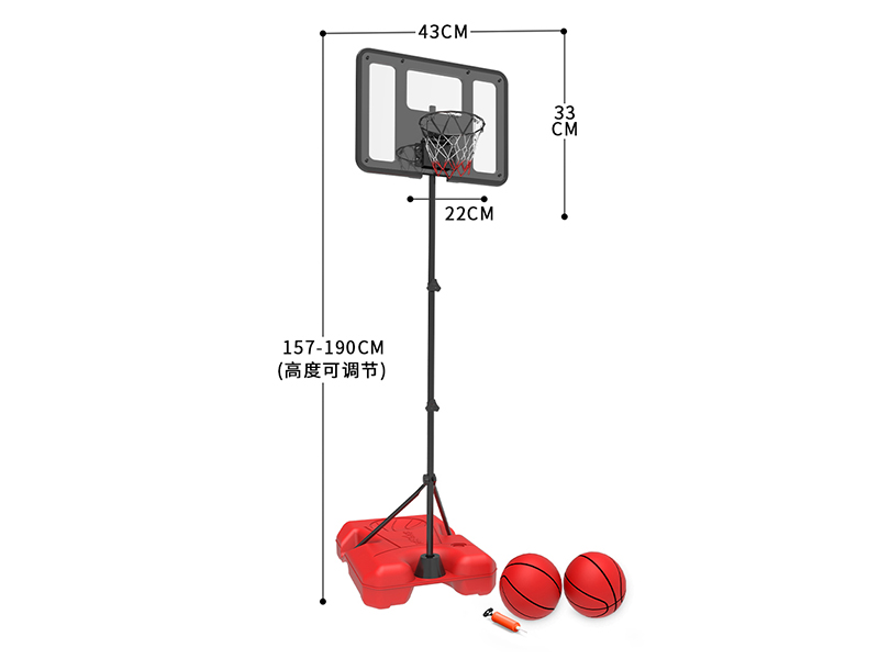 Automatic Scoring Telescopic Basketball Stand