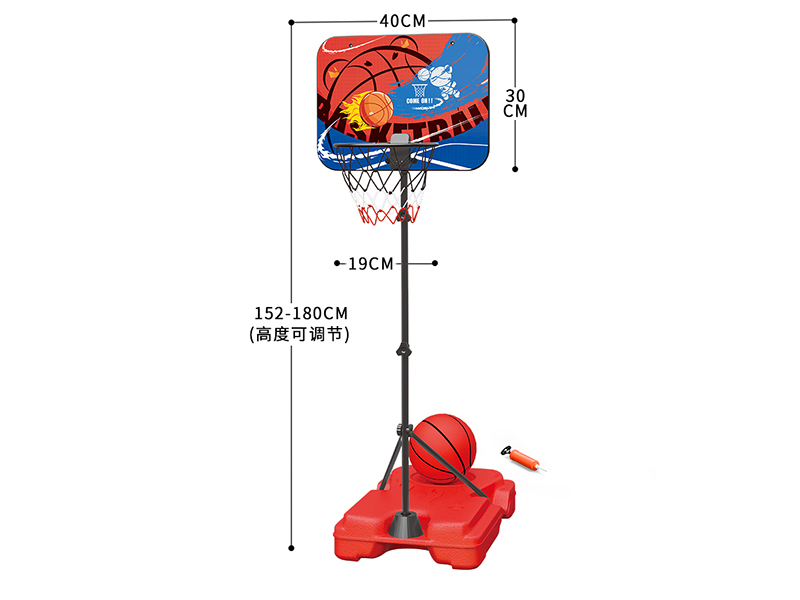 Automatic Scoring Telescopic Basketball Stand
