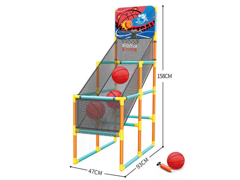 Basketball Shooting Machine(Without Scoring Function)