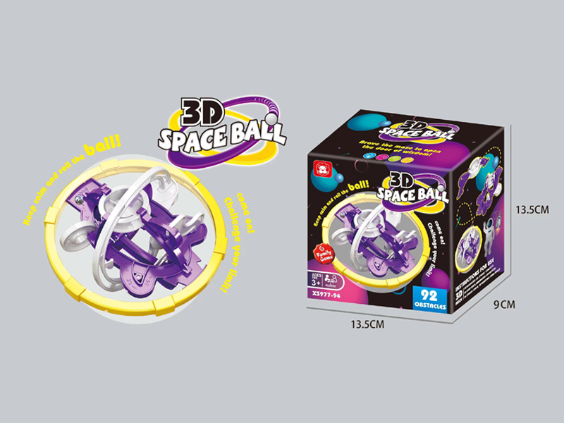 Space Maze Ball (92 Levels)