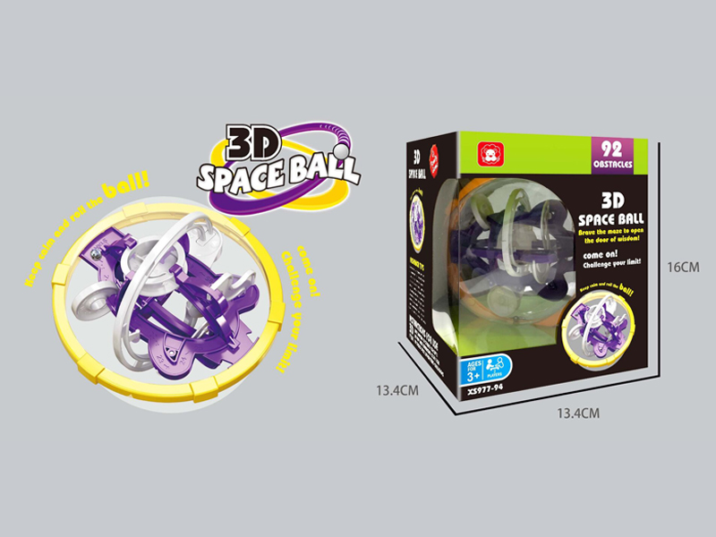 Space Maze Ball (92 Levels)