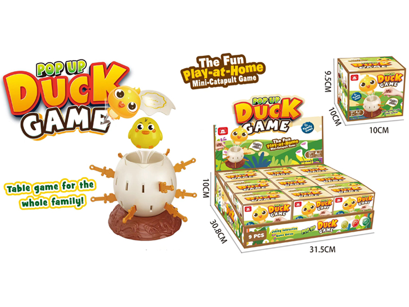 9Pcs Duckling Ejection Bucket Toy