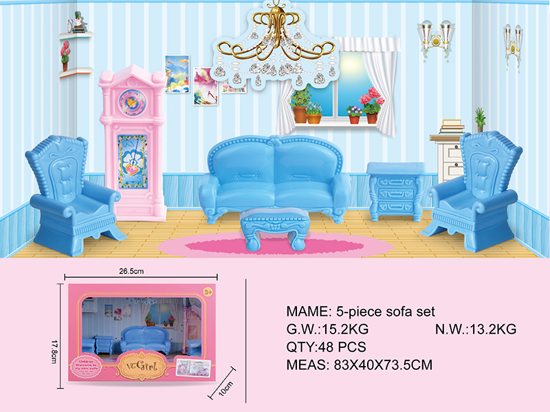Sofa Furniture Toy 5PCS