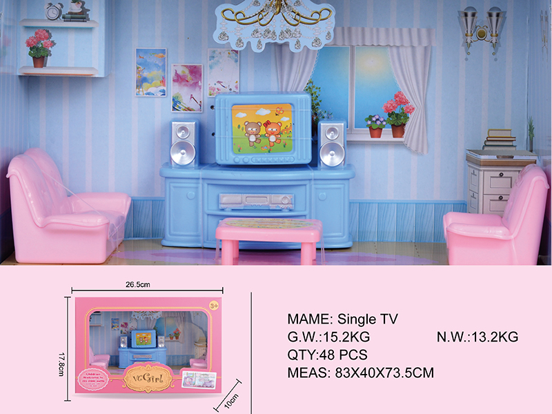 Living Room Furniture Toy