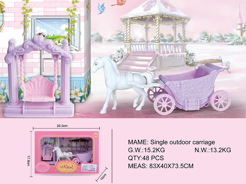 Outdoor Swing Carriage Toys