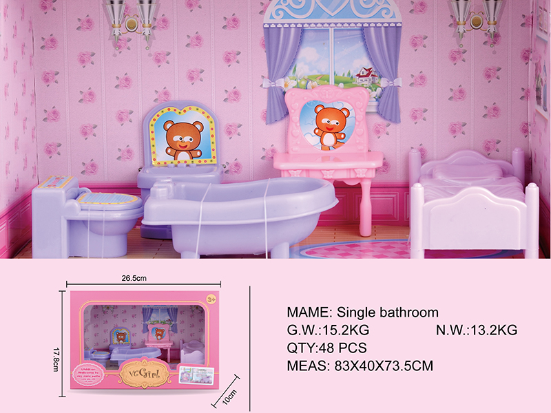 Bathroom Furniture Toy
