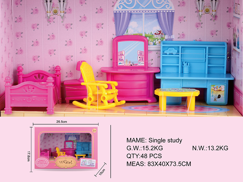 Study Furniture Toy