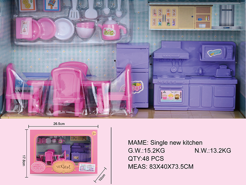 Kitchen Furniture Toy