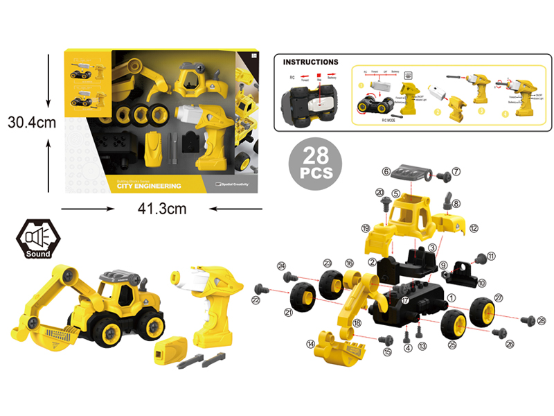 Assembled R/C Hook Up Engineering Vehicle 28Pcs