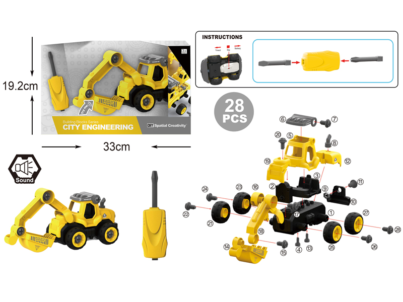 Assembled Manual Hook Up Engineering Vehicle 28Pcs