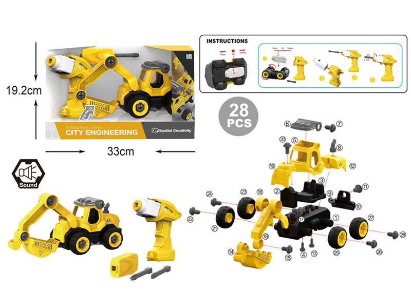 Assembled B/O Hook Up Engineering Vehicle 28Pcs