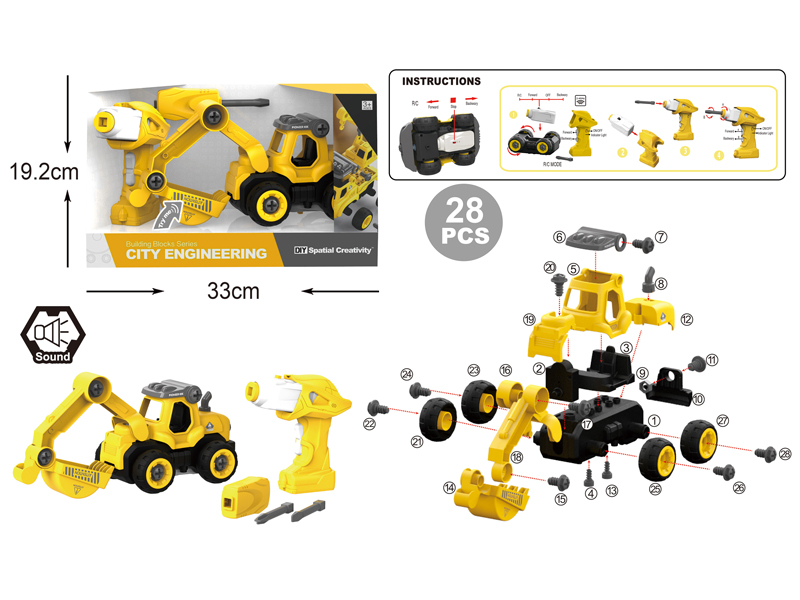 Assembled R/C Hook Up Engineering Vehicle 28Pcs