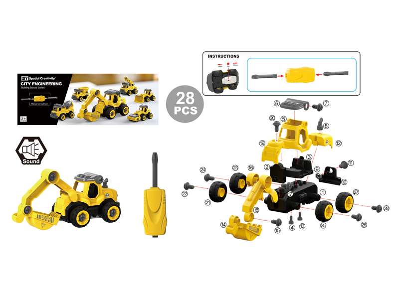 Assembled Manual Hook Up Engineering Vehicle 28Pcs