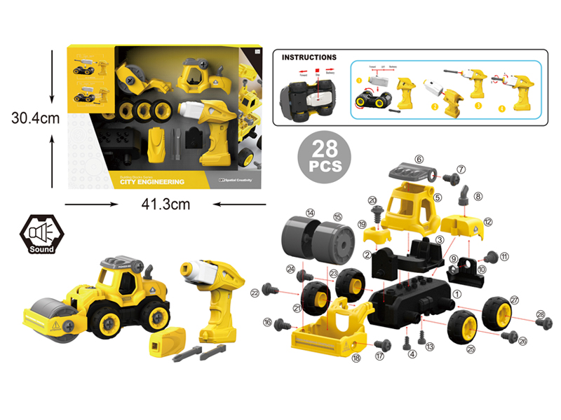 Assembled B/O Roller Engineering Vehicle 28Pcs