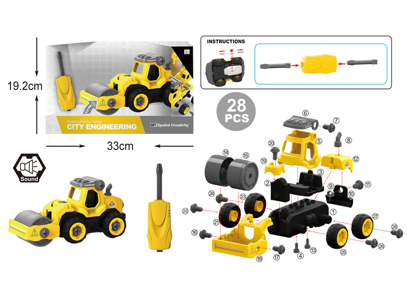 Assembled Manual Roller Engineering Vehicle 28Pcs