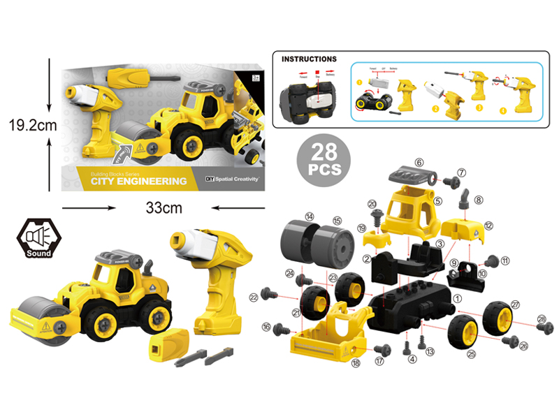 Assembled B/O Roller Engineering Vehicle 28Pcs