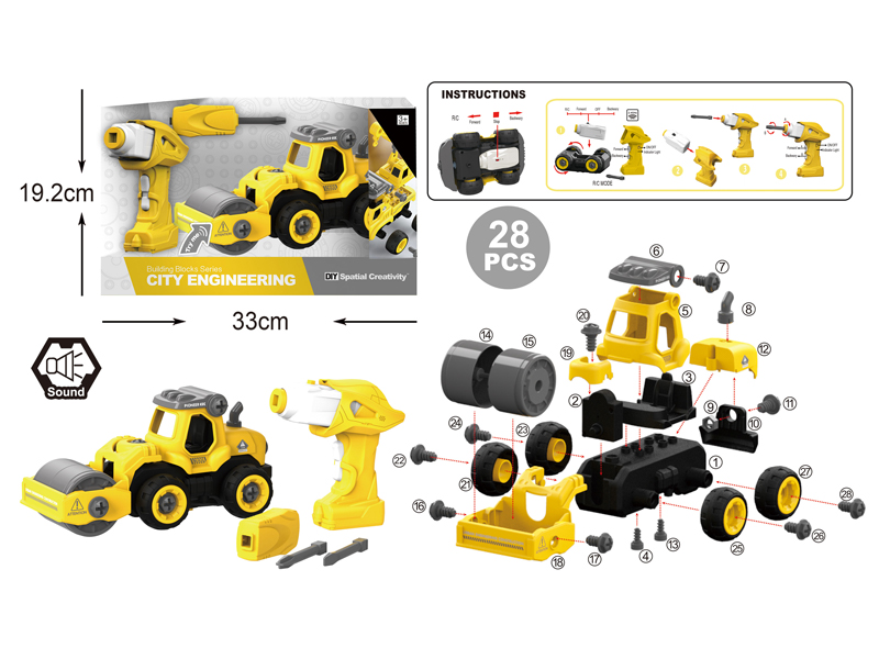 Assembled R/C Roller Engineering Vehicle 28Pcs