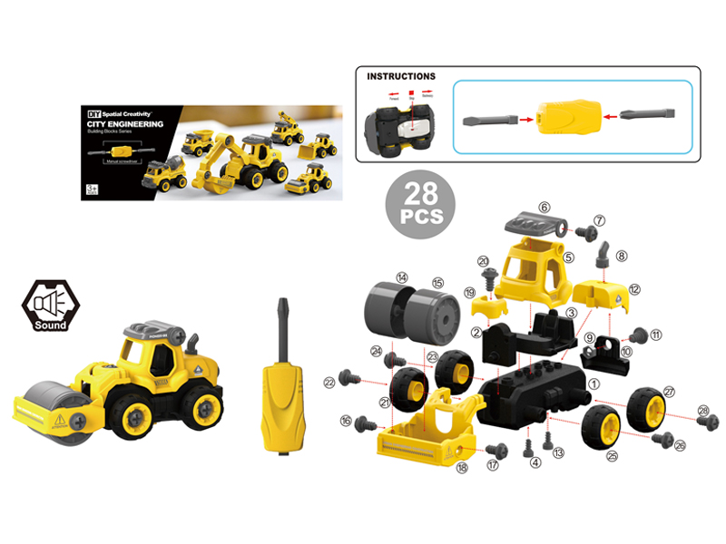 Assembled Manual Roller Engineering Vehicle 28Pcs