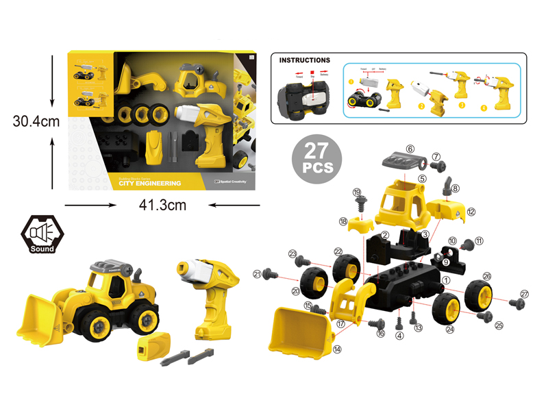 Assembled B/O Bulldozer Engineering Vehicle 27Pcs